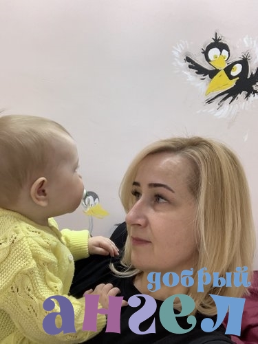 Няня Светлана