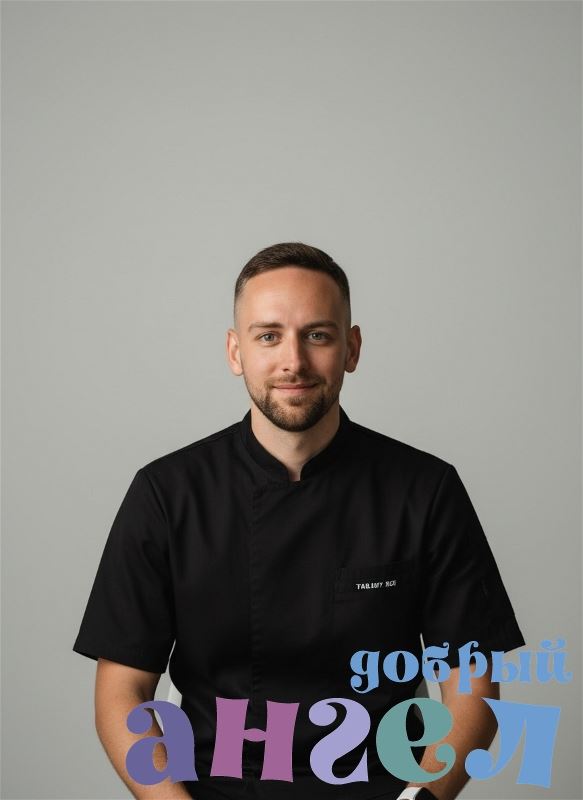 Повар Антон