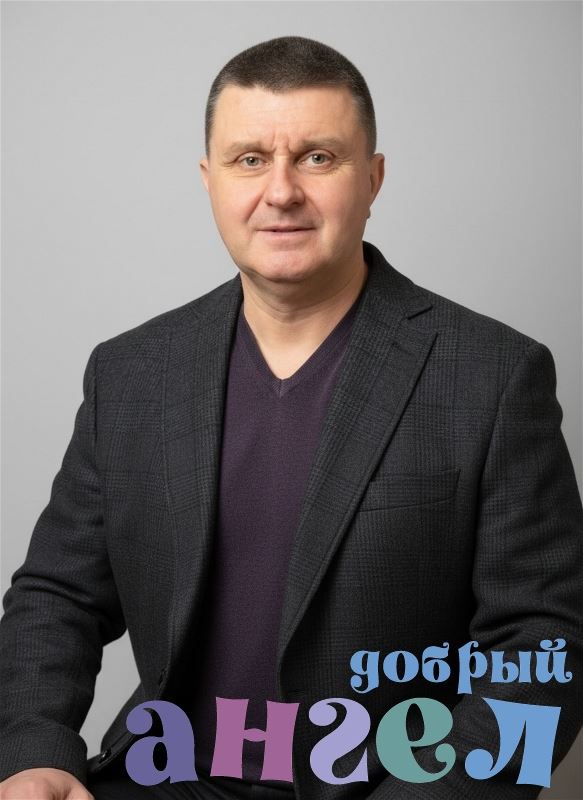 Водитель Рудольф