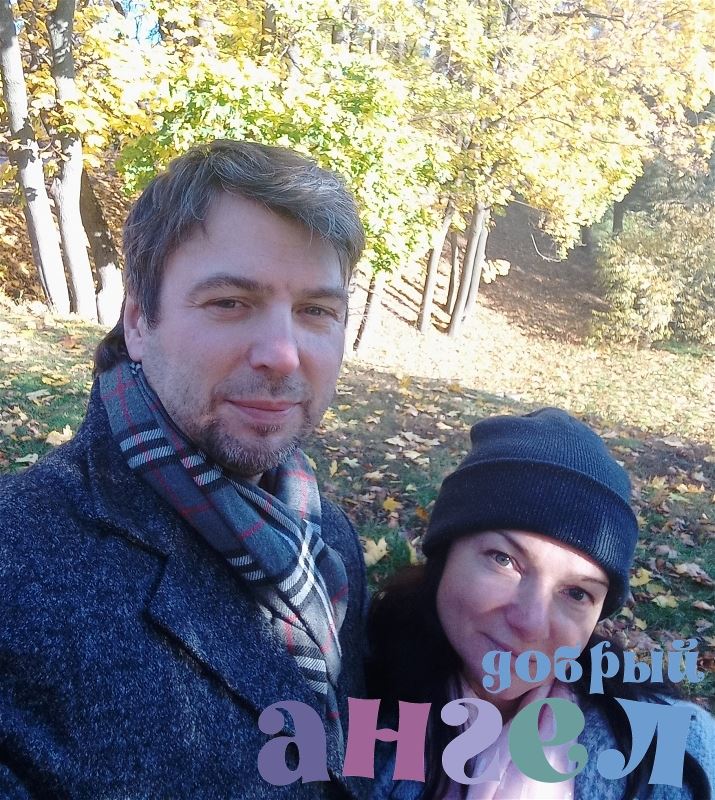 Семейная пара Алексей со стажем 6 лет, - ID 219412