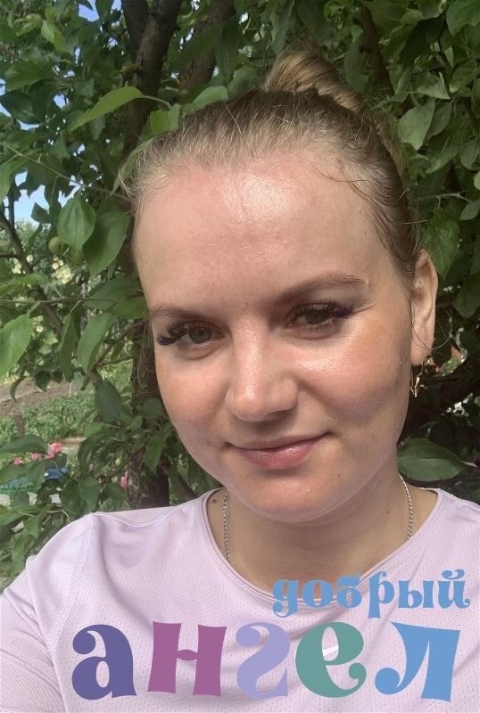 Домработница Лия