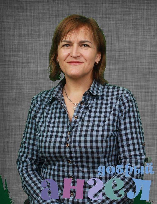 Сиделка Лилия