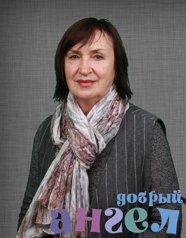 Няня Евгения