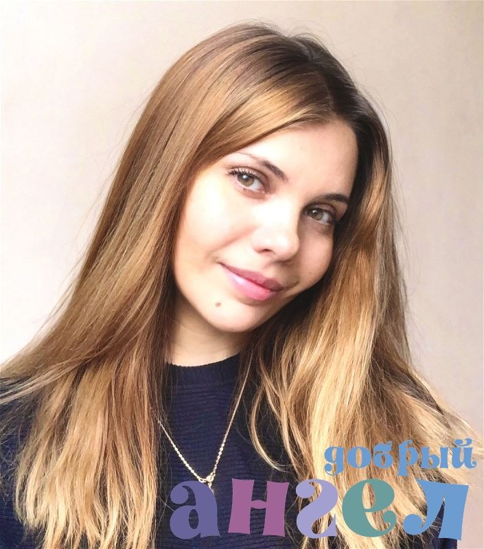 Няня Марина