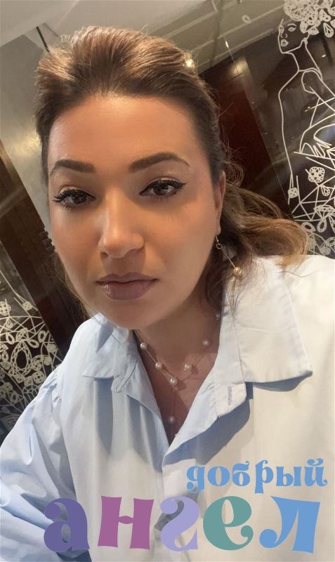 Домработница Татьяна