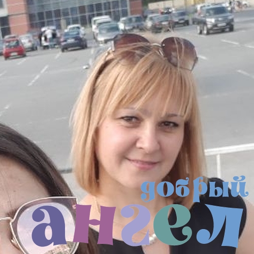 Домработница Мария