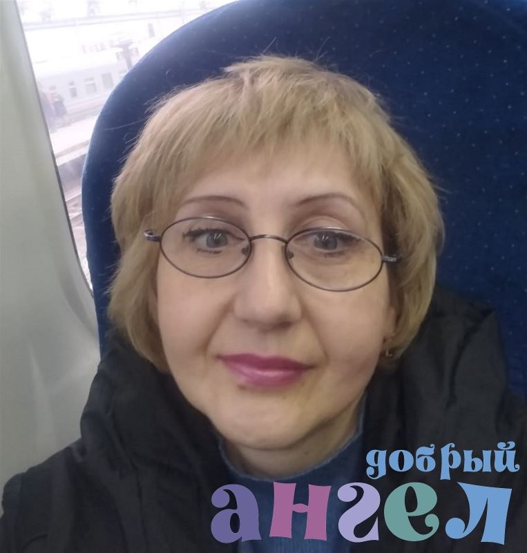 Няня Ольга