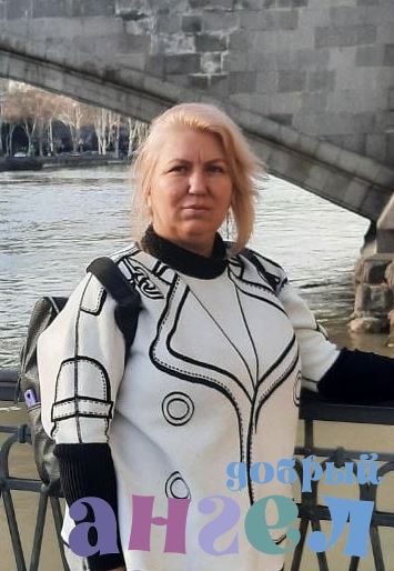 Домработница Елена