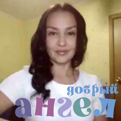 Гувернантка Альбина