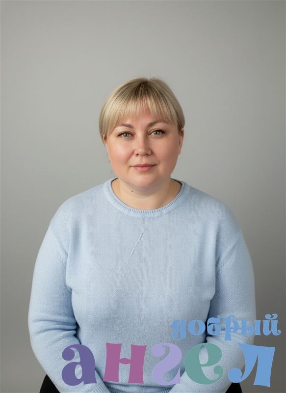 Домработница Москва