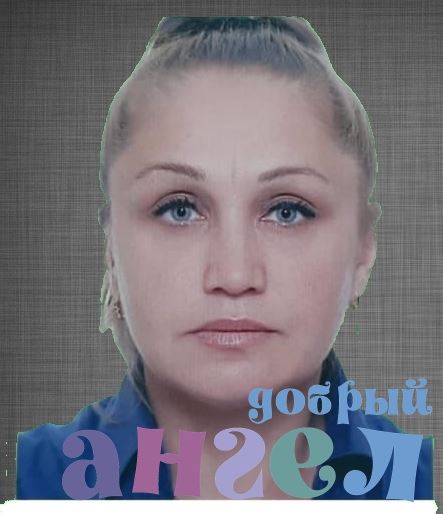 Няня Богдана