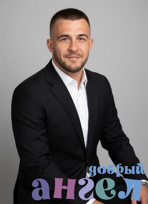 Водитель Денис