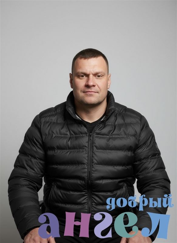 Водитель Андрей