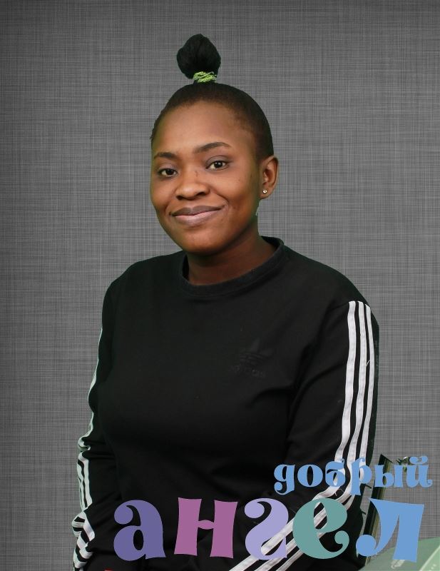 Няня Грасиа