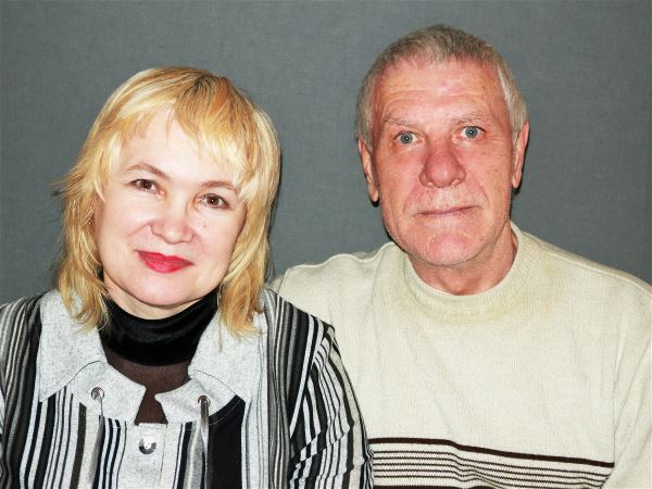 Семейная пара Любовь