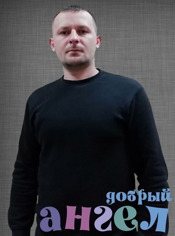 Садовник Олег