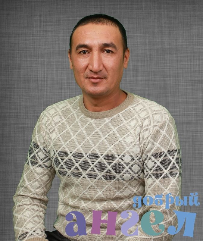 Семейная пара Акмал