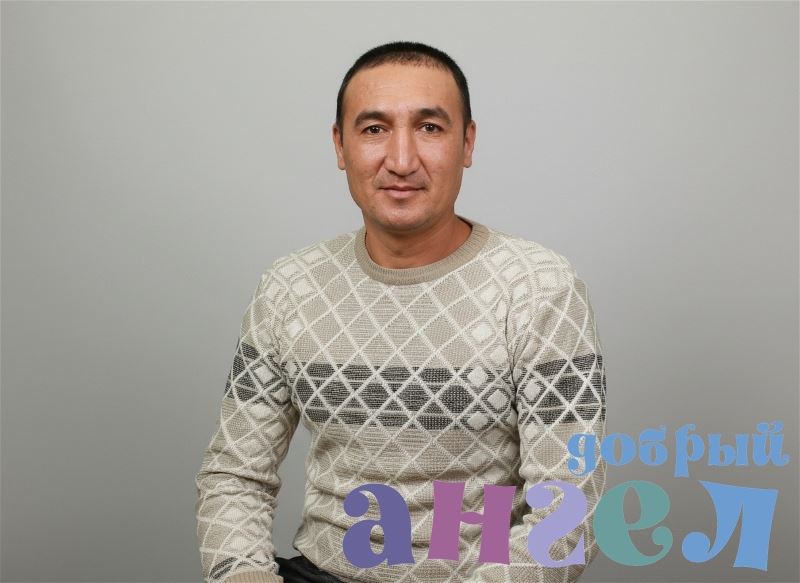 Семейная пара Акмал