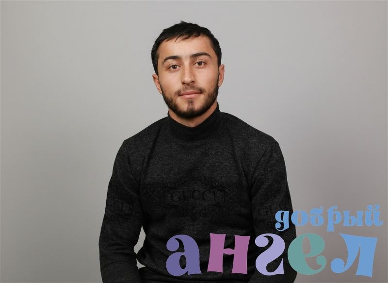 Семейная пара Рустам