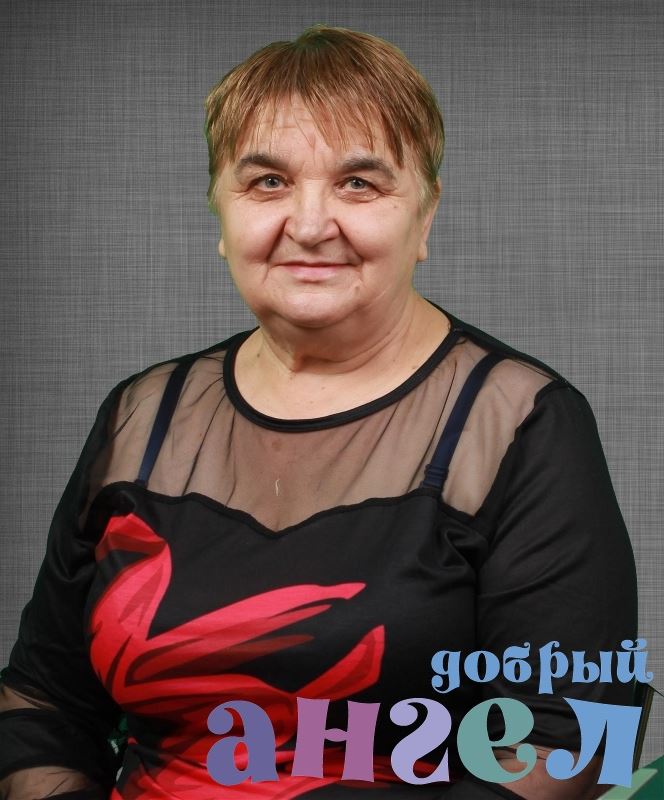 Сиделка Олена