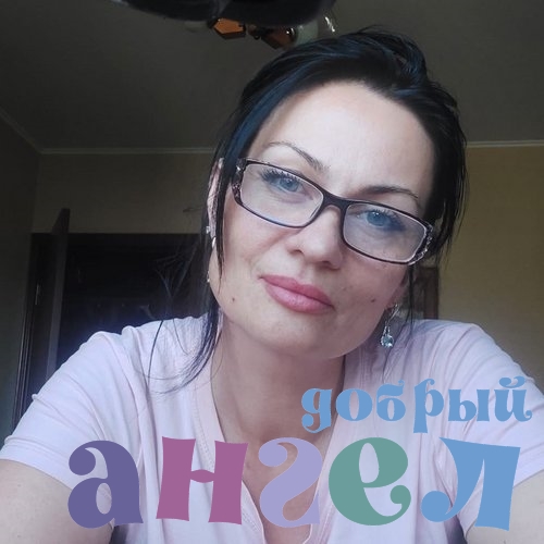 Сиделка Светлана