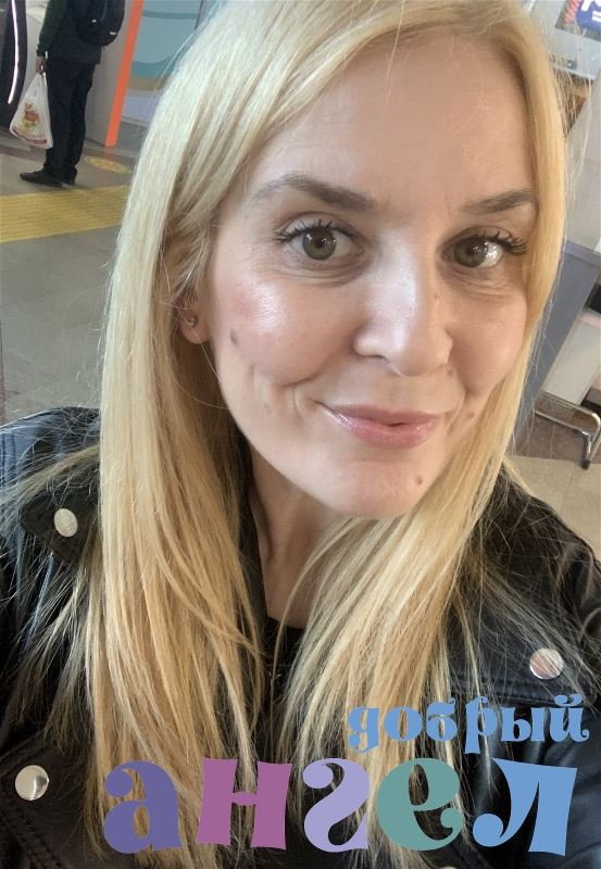 Домработница Зинаида