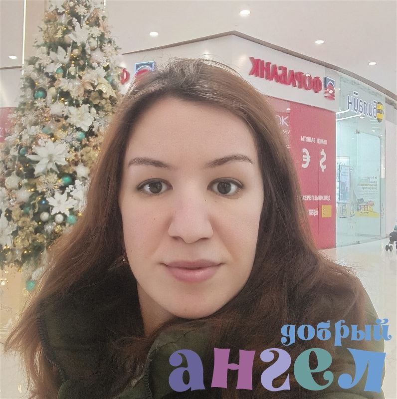 Сиделка Марджона