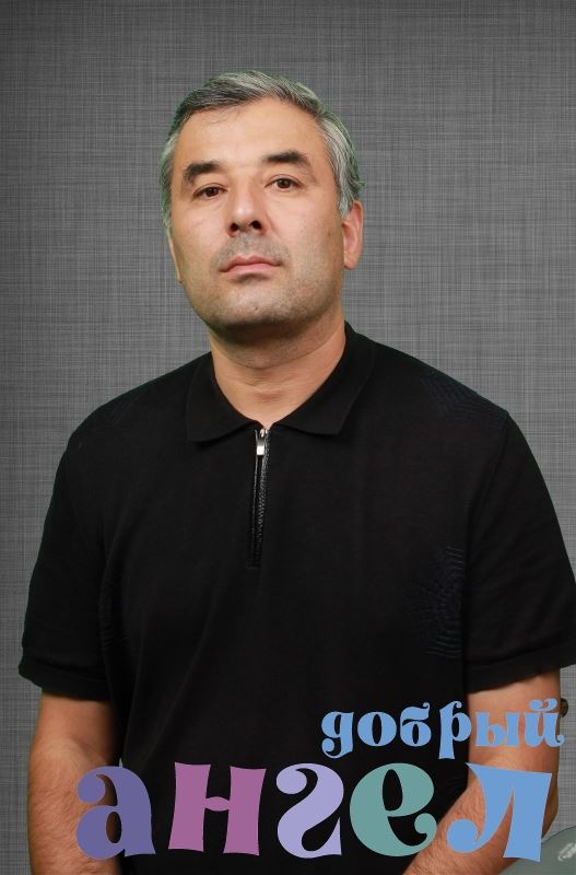 Садовник Мухаммад