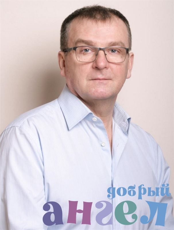Управляющий Алексей
