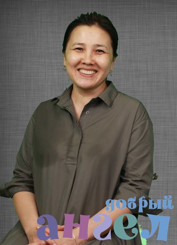 Домработница Динара