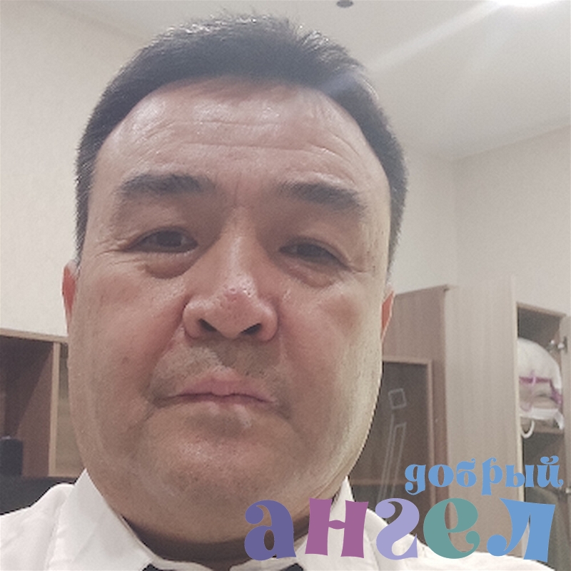 Сиделка Исматулла