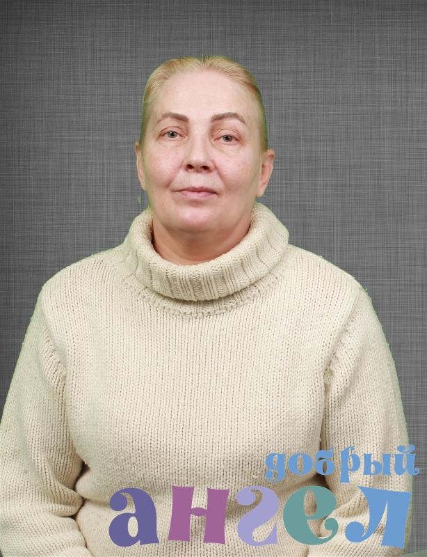Сиделка Надежда