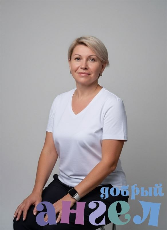 Домработница Светлана