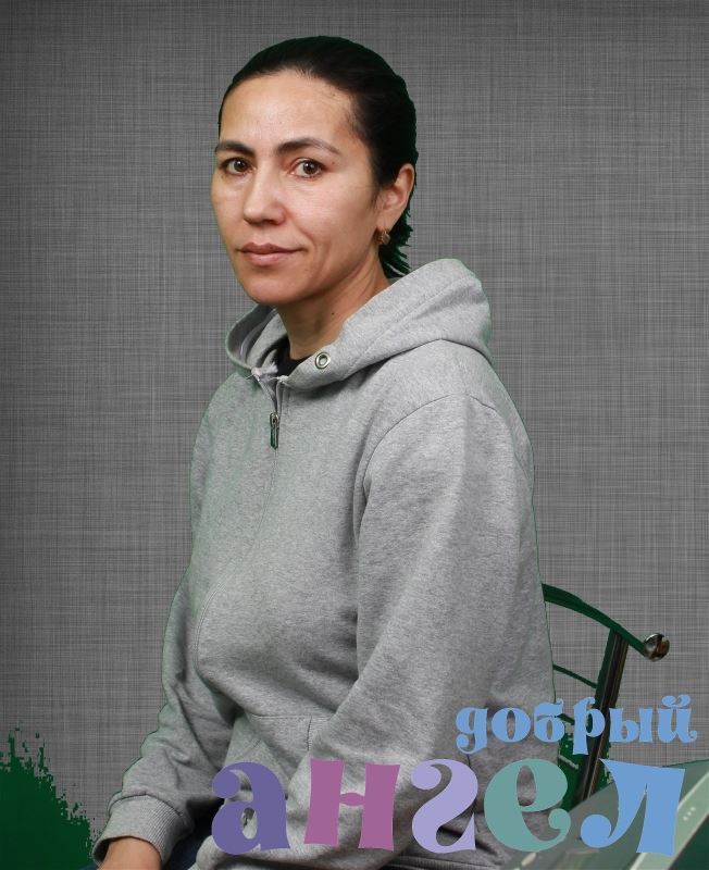Няня Саломат