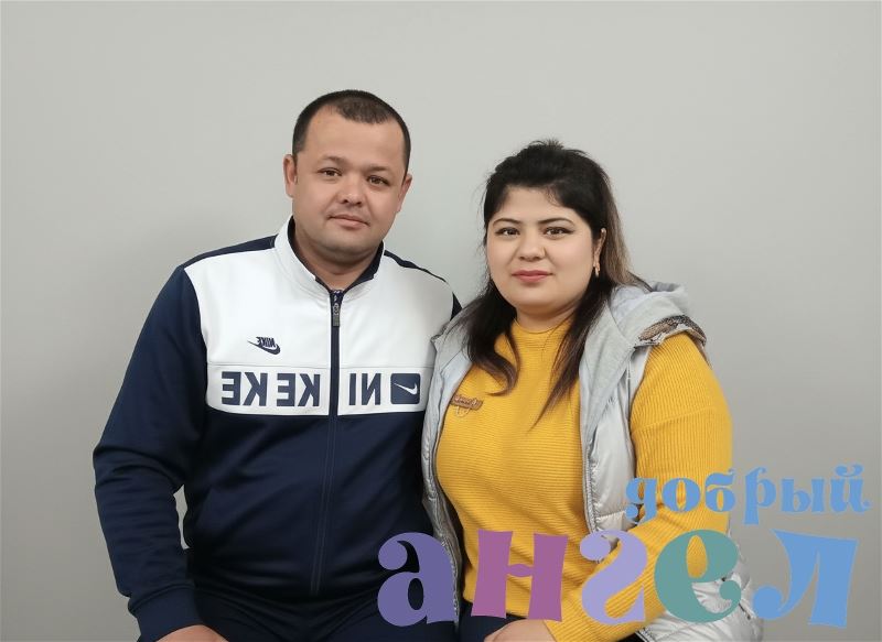 Семейная пара Шавкат