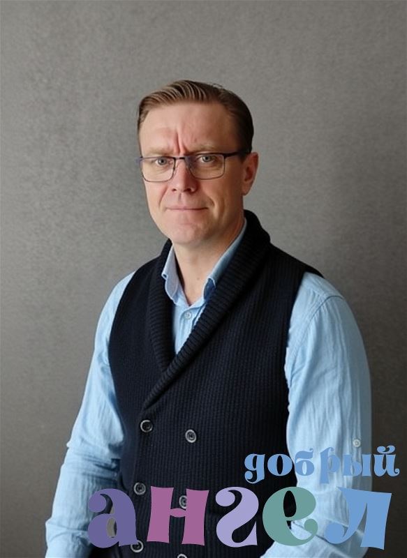 Управляющий Игорь