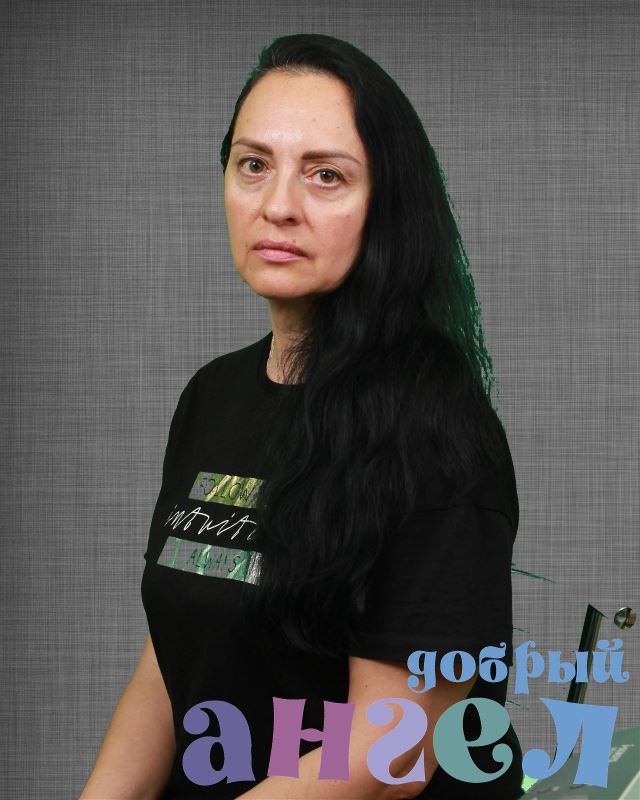 Няня Татьяна