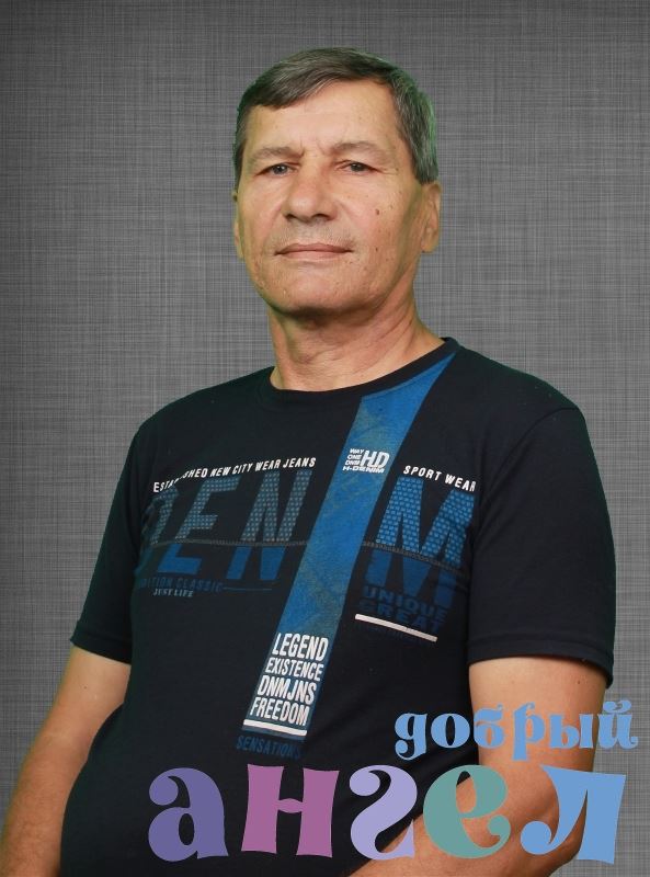 Семейная пара Николай