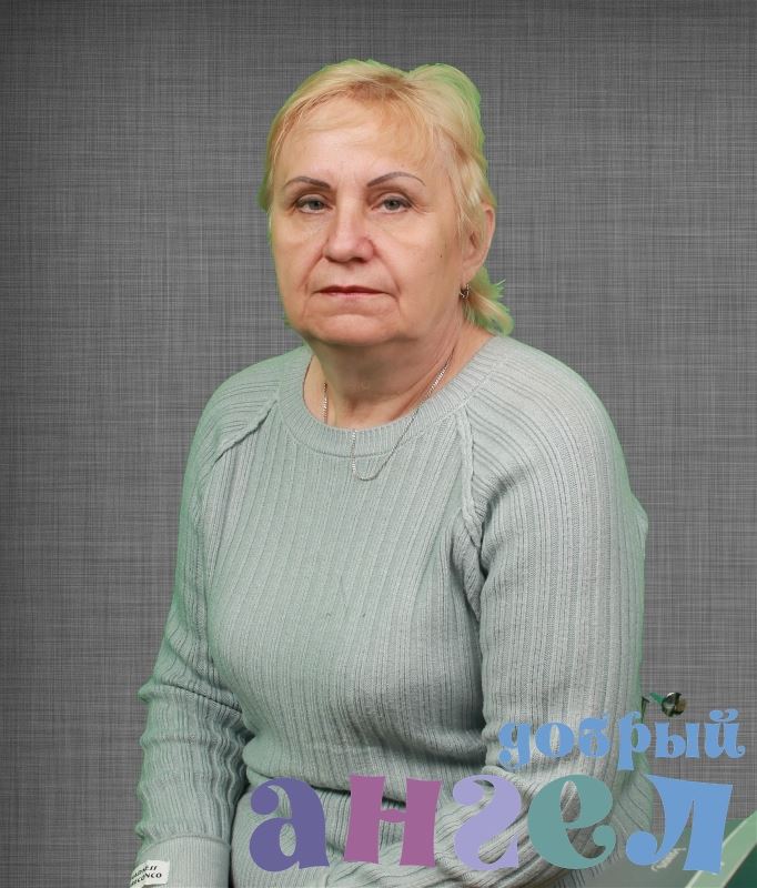 Сиделка Елена