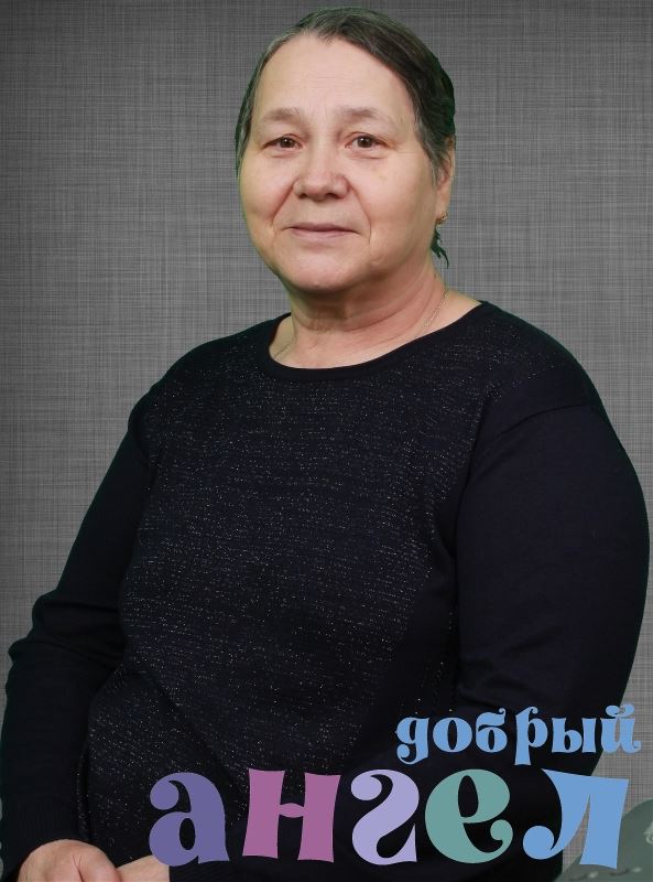 Сиделка Галина