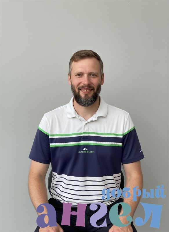 Водитель Юрий