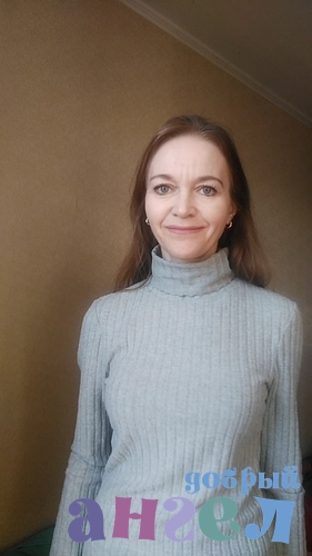 Гувернантка Эльвира