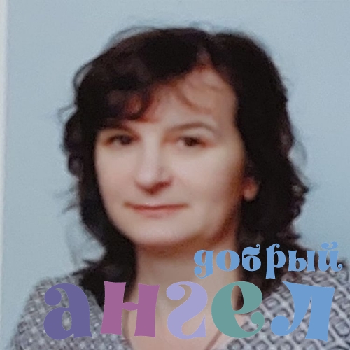 Домработница Галина