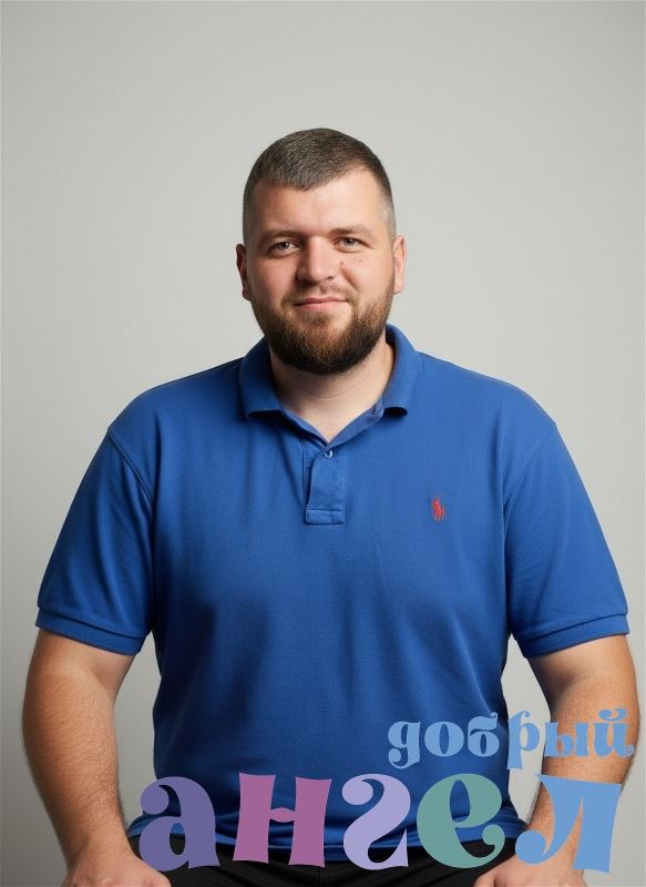 Водитель Алексей