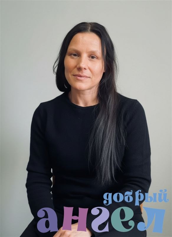 Домработница Елена