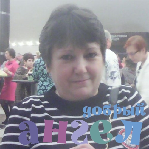 Домработница Тамара со стажем 50 лет, - ID 244420