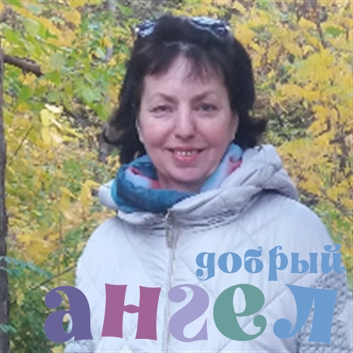 Сиделка Елена со стажем 42 года, - ID 257290