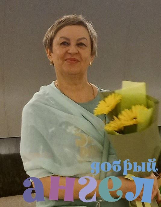 Домработница Жанна