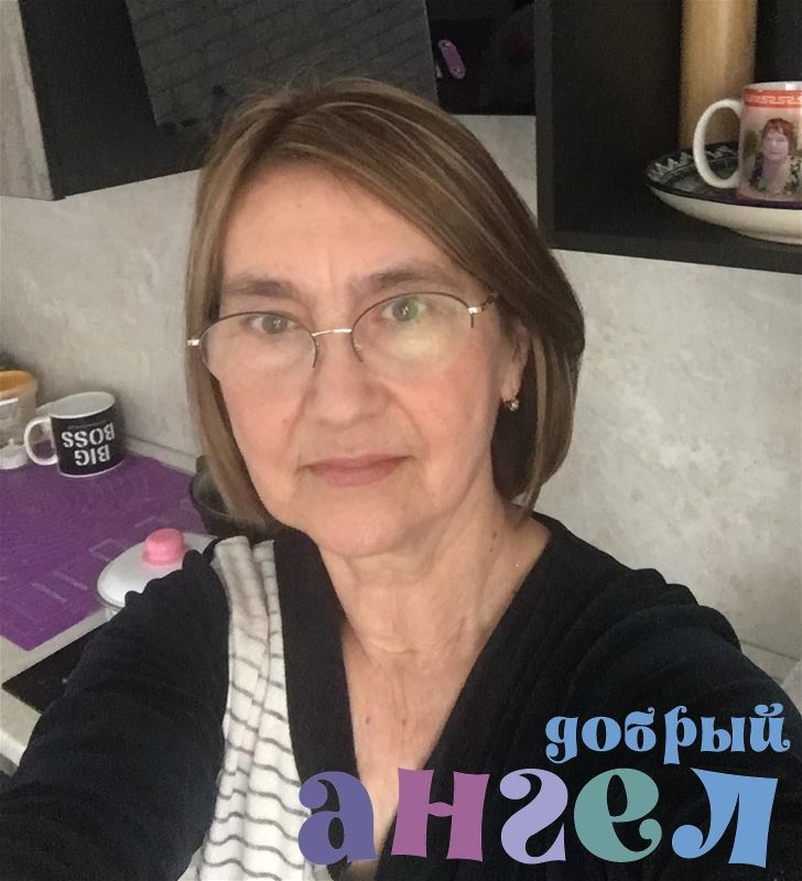 Домработница Нелля