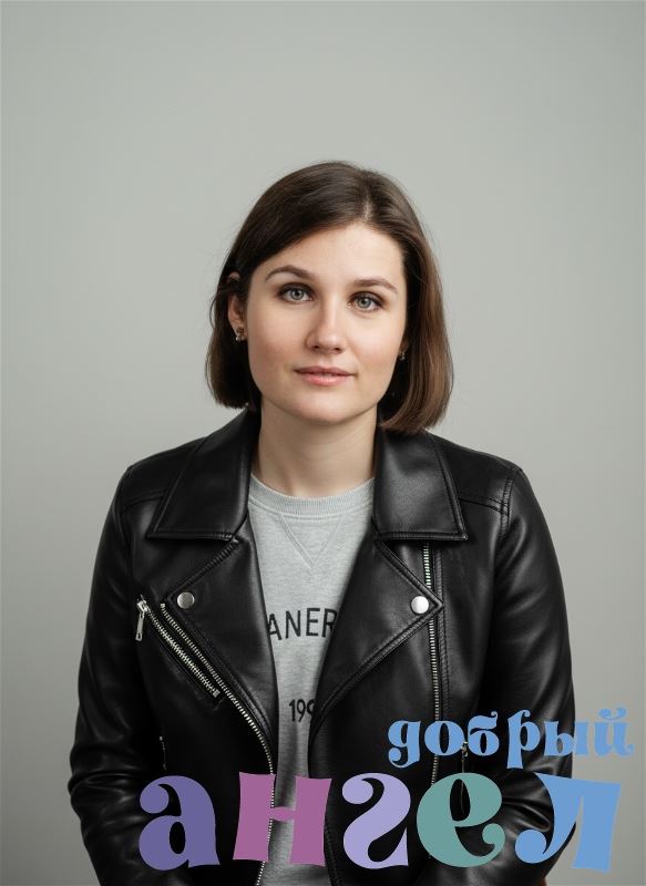 Няня Татьяна